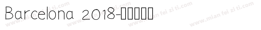 Barcelona 2018字体转换